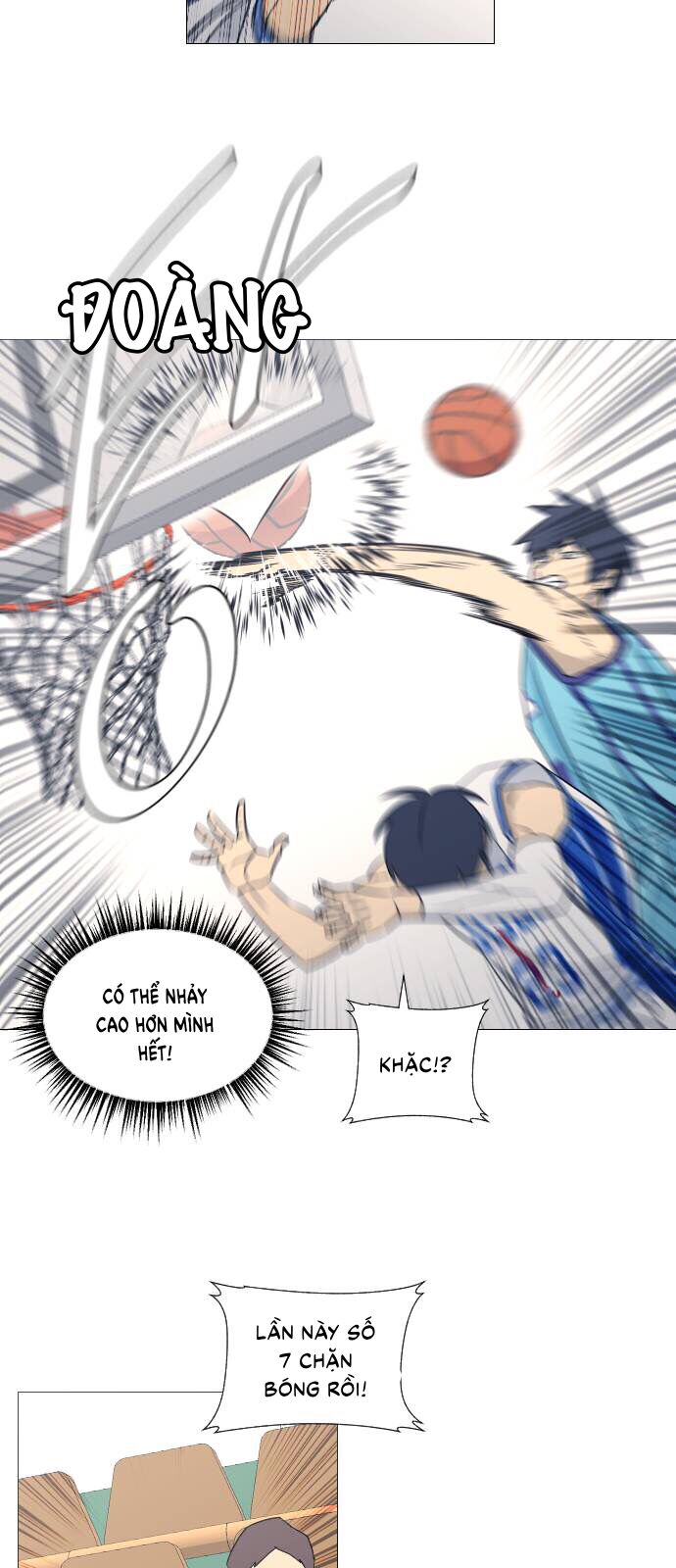 Garbage Time: Chapter 71