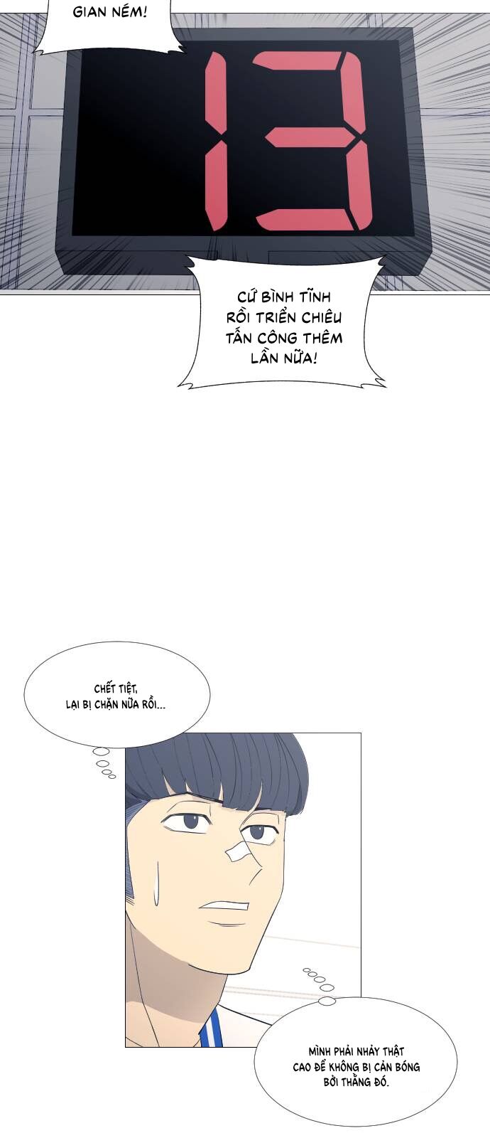 Garbage Time: Chapter 71