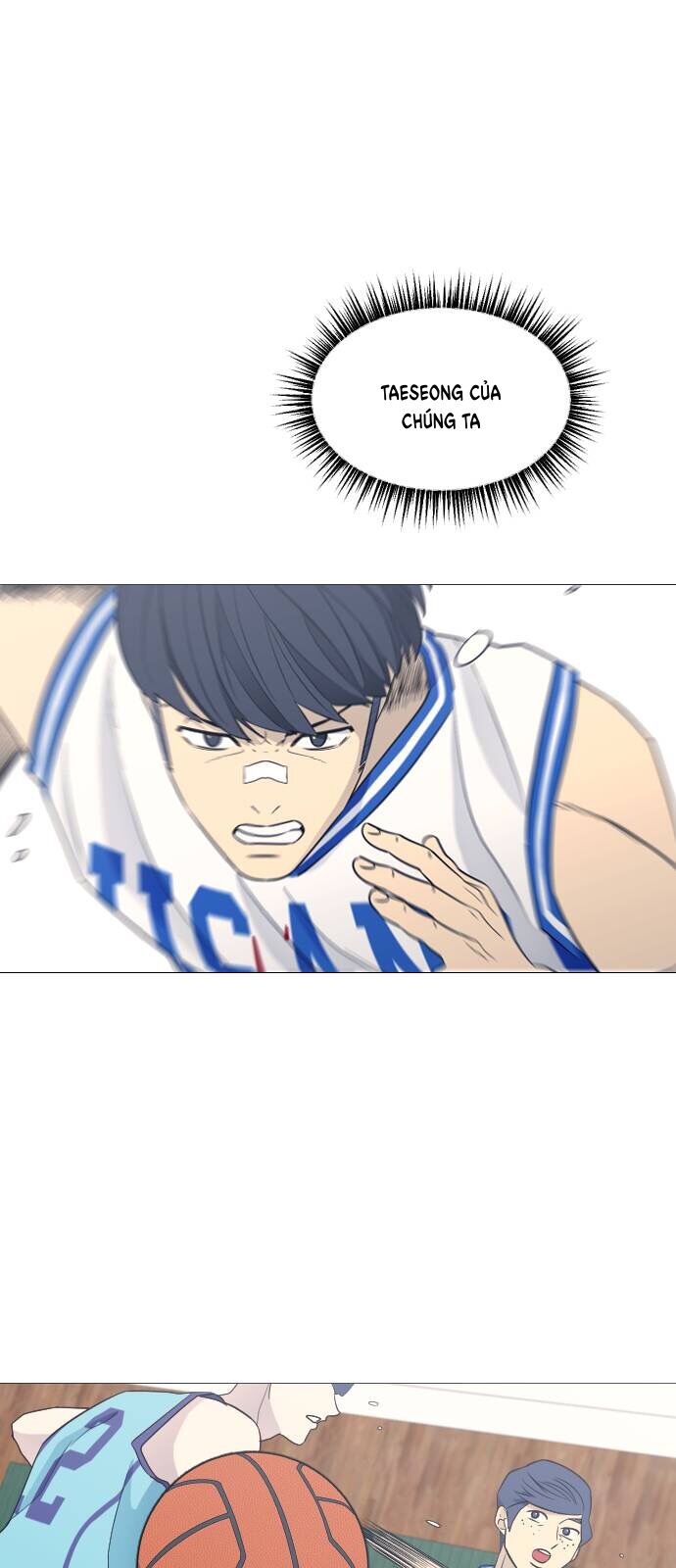 Garbage Time: Chapter 71