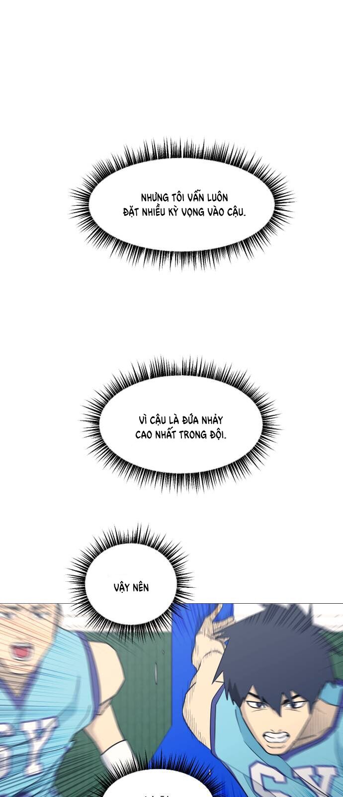 Garbage Time: Chapter 71