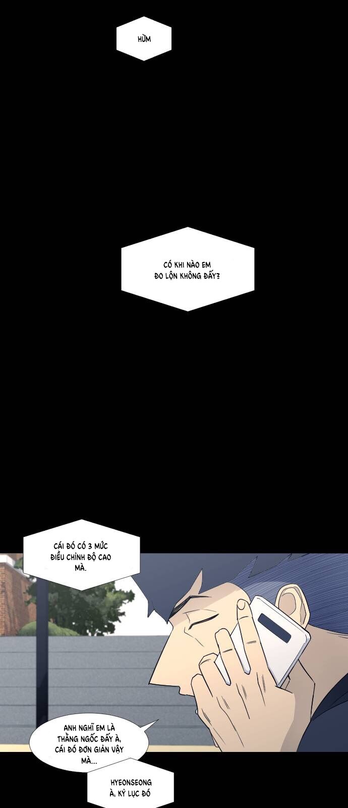 Garbage Time: Chapter 71