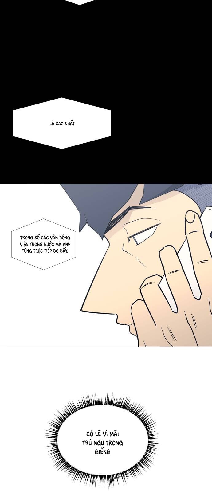 Garbage Time: Chapter 71