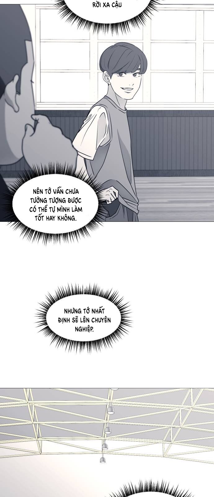 Garbage Time: Chapter 72