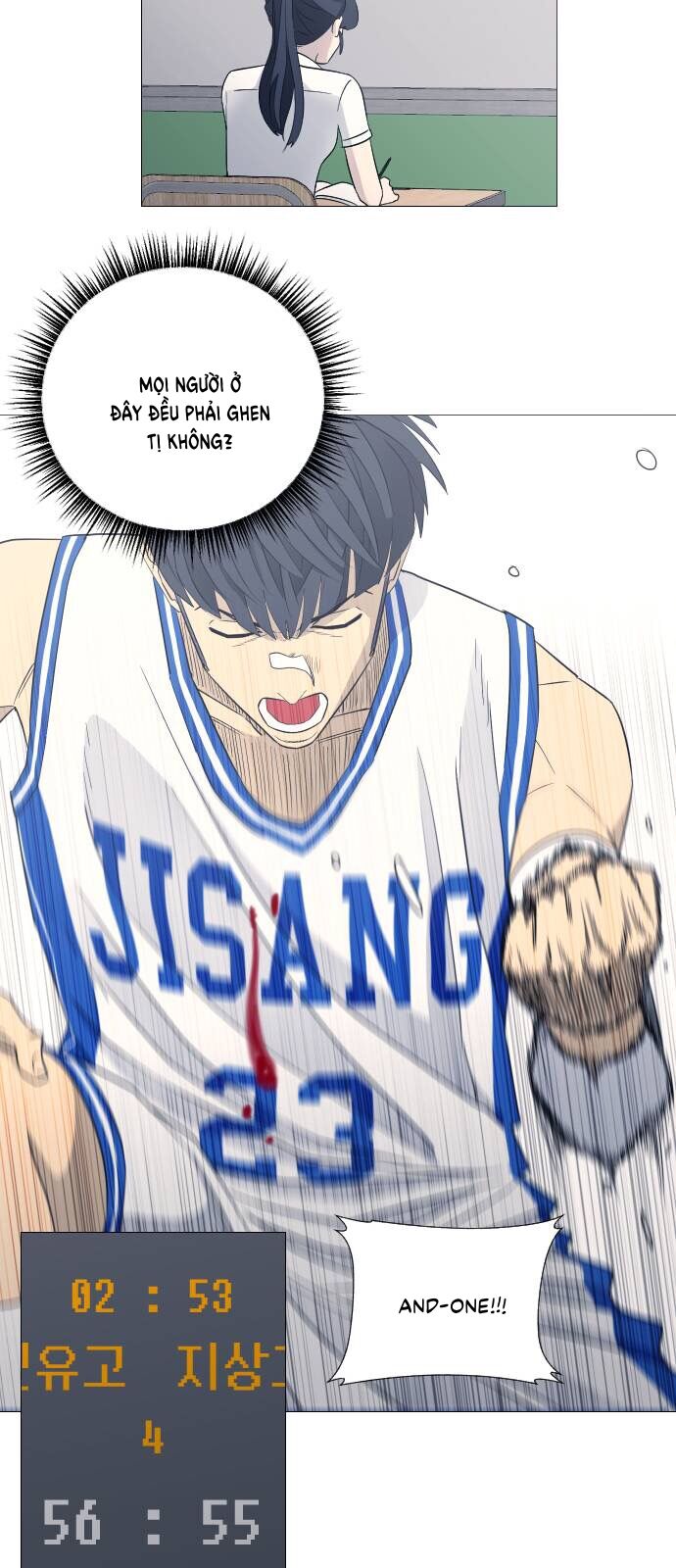 Garbage Time: Chapter 72