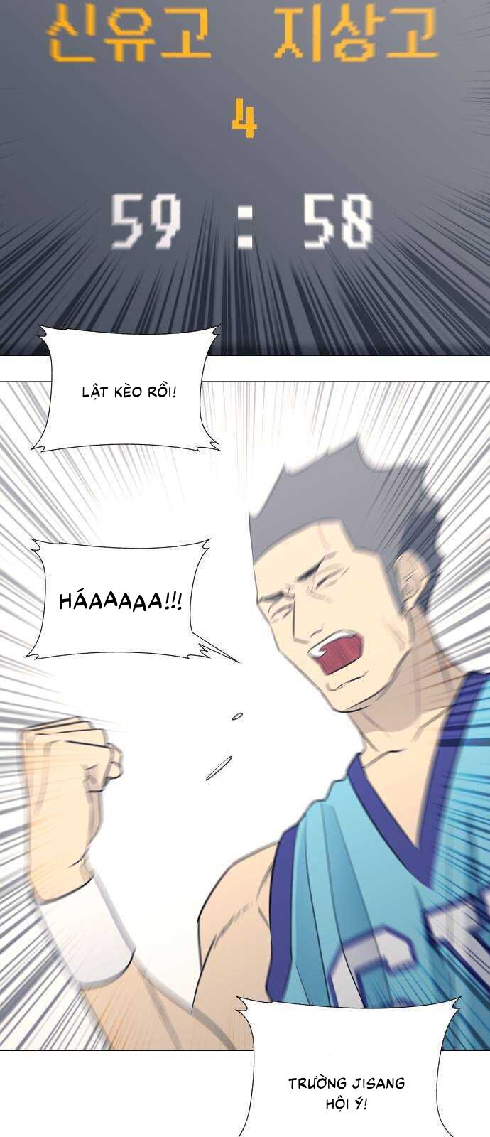 Garbage Time: Chapter 72