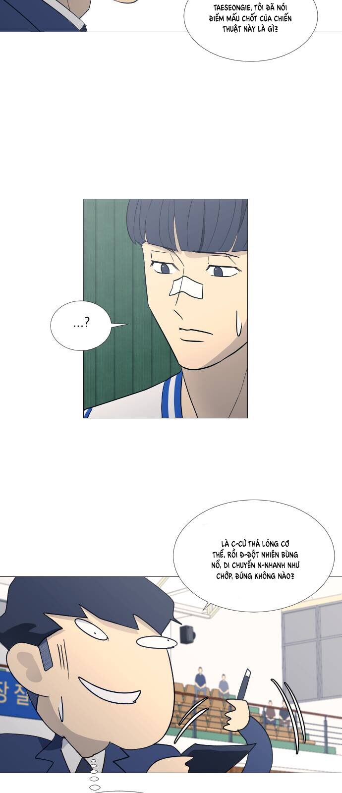 Garbage Time: Chapter 72