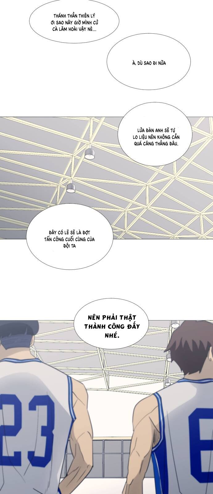 Garbage Time: Chapter 72