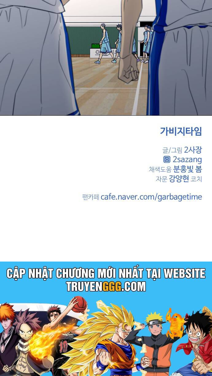 Garbage Time: Chapter 72