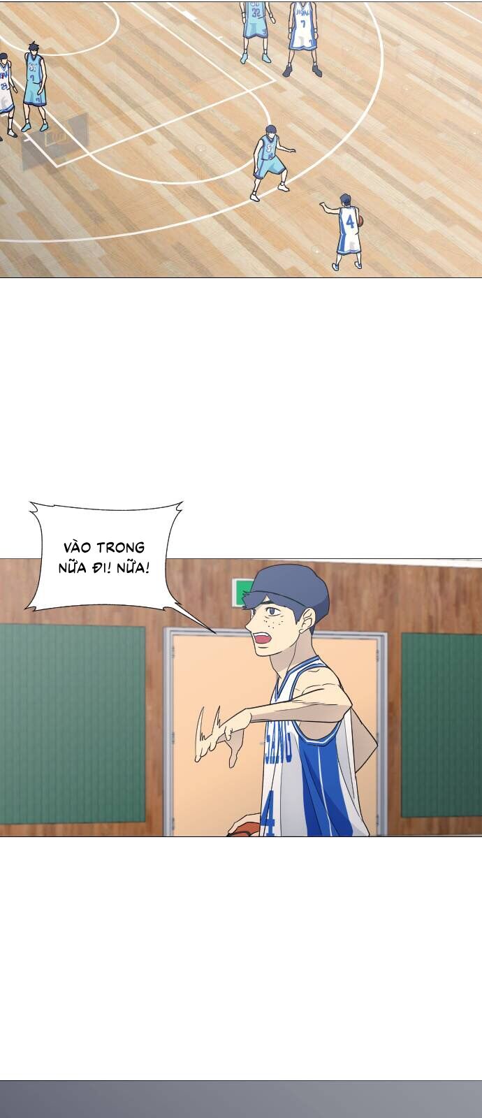 Garbage Time: Chapter 73