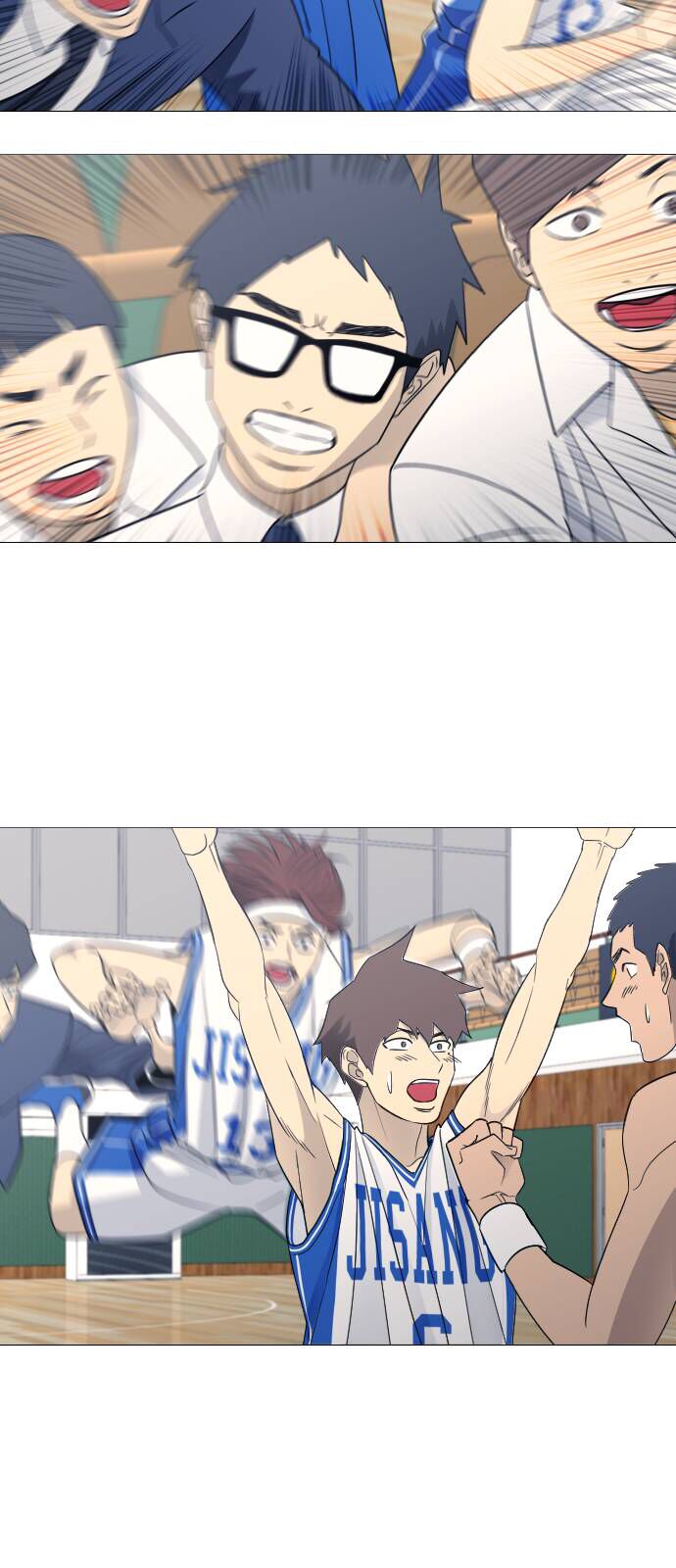 Garbage Time: Chapter 74