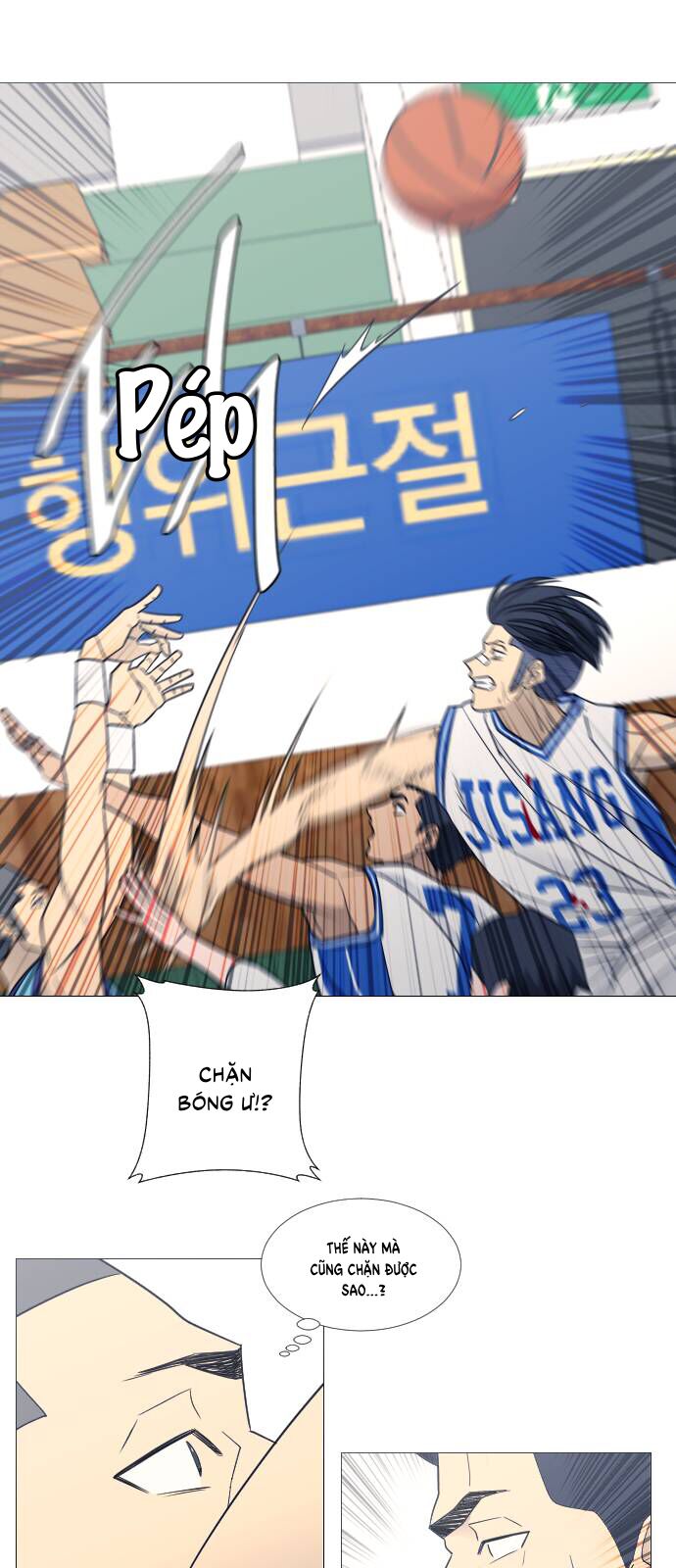 Garbage Time: Chapter 74