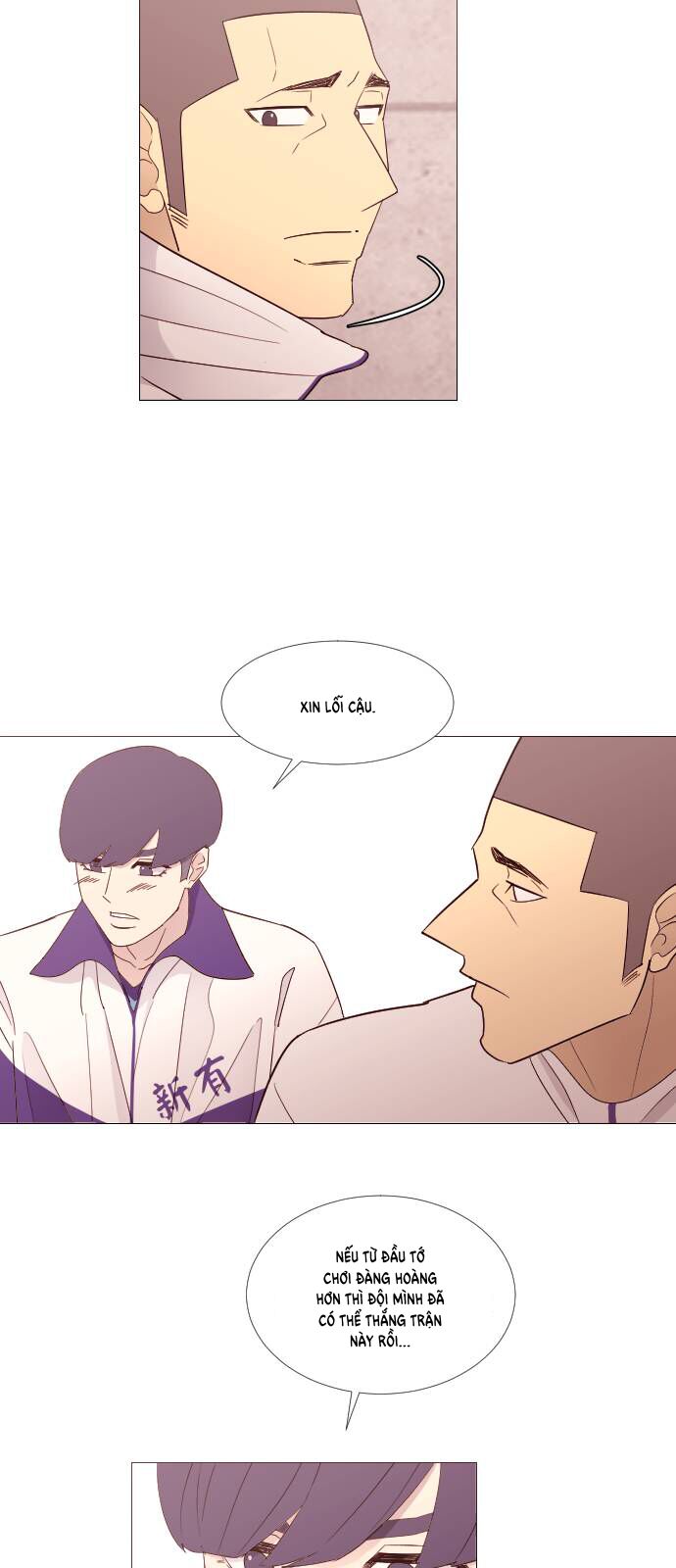 Garbage Time: Chapter 75