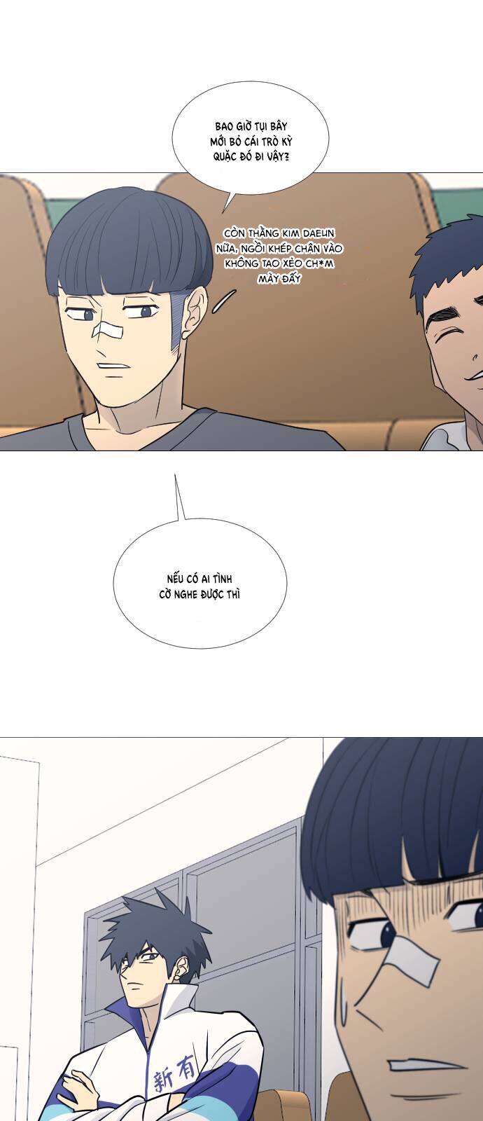 Garbage Time: Chapter 75