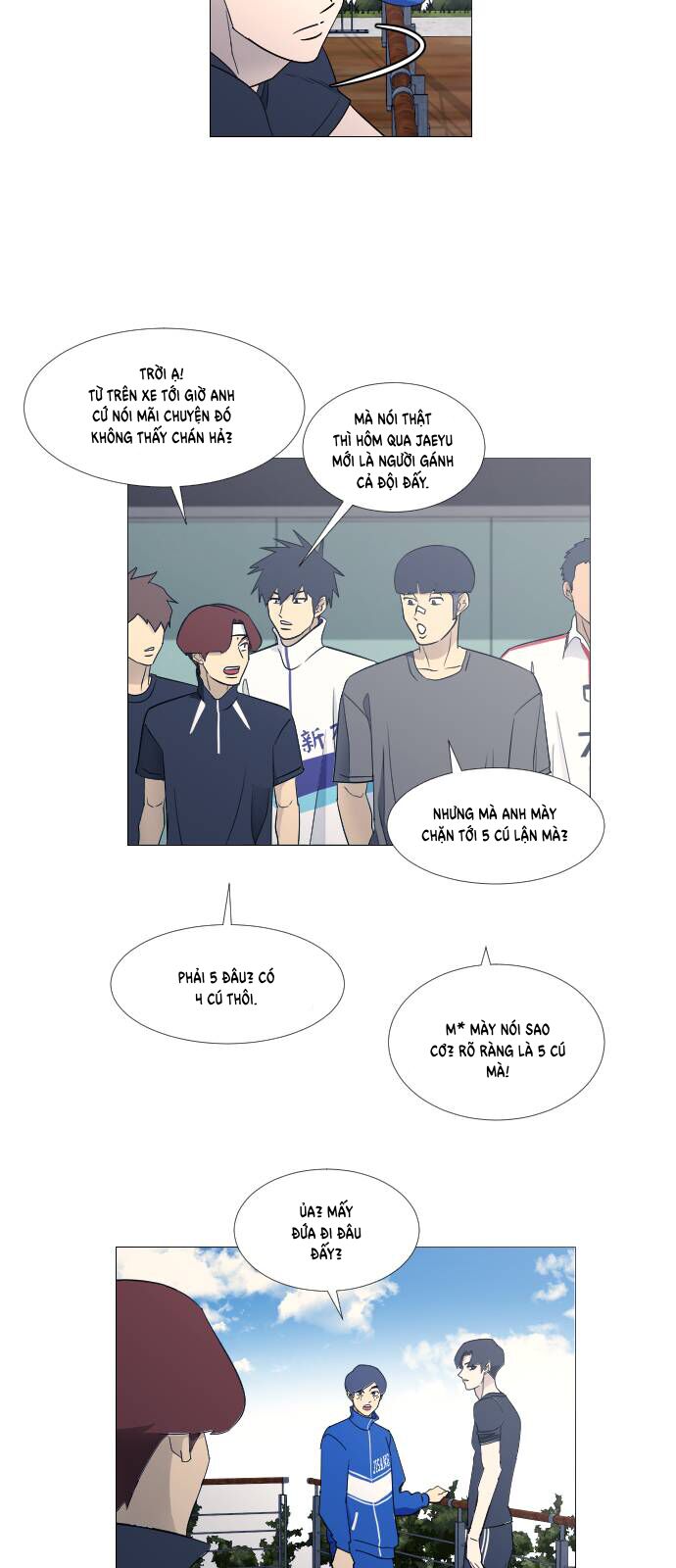 Garbage Time: Chapter 75