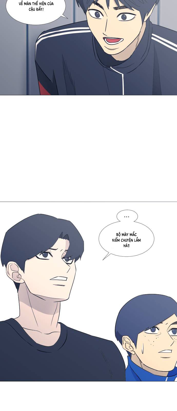 Garbage Time: Chapter 75