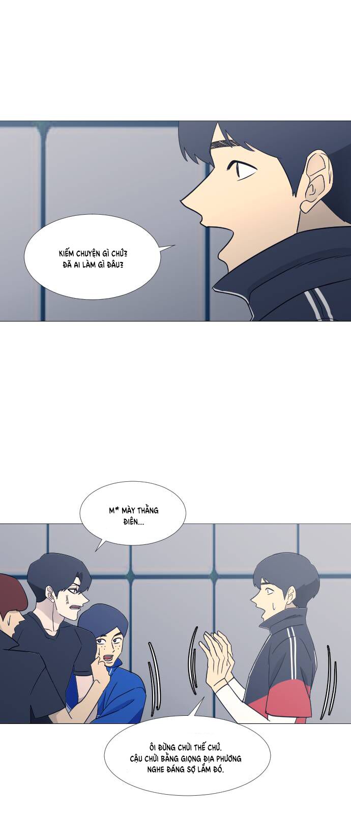 Garbage Time: Chapter 75