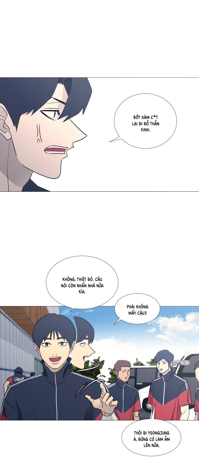 Garbage Time: Chapter 75