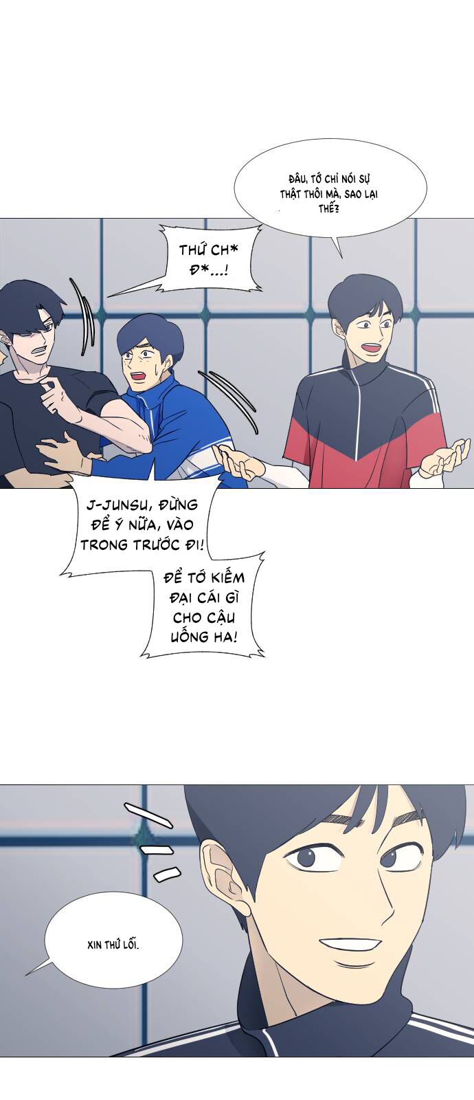 Garbage Time: Chapter 75