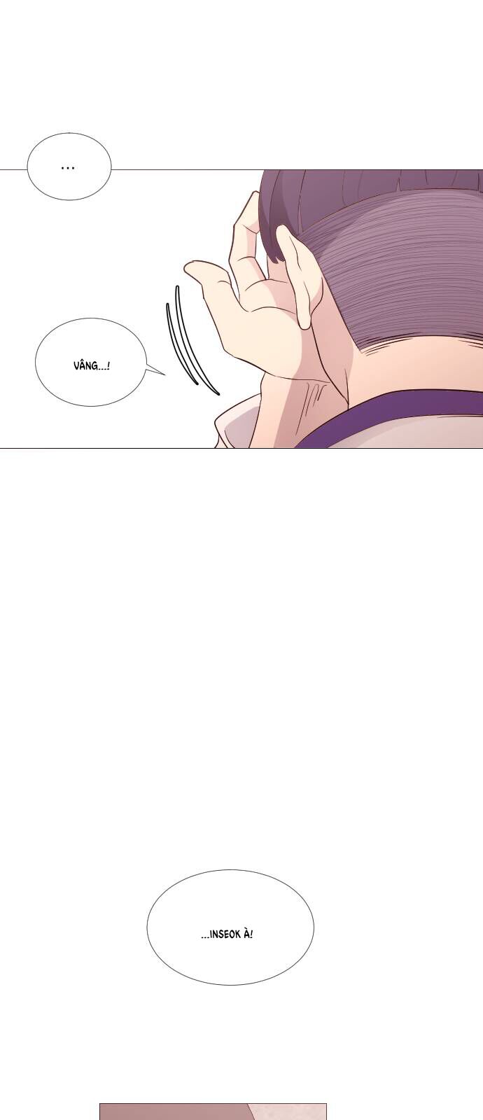 Garbage Time: Chapter 75