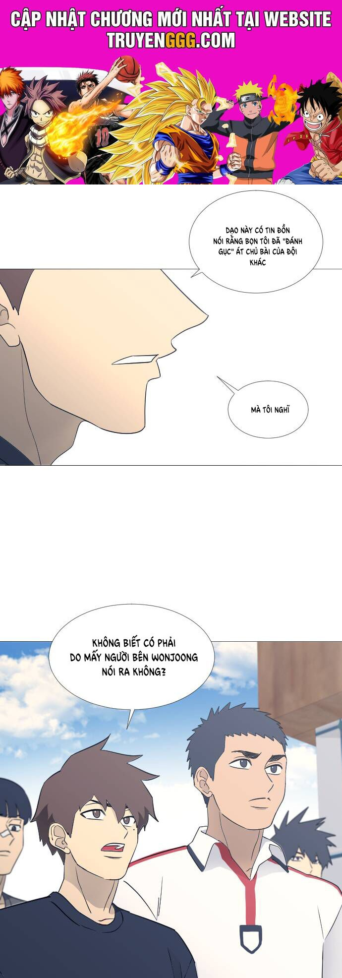 Garbage Time: Chapter 76