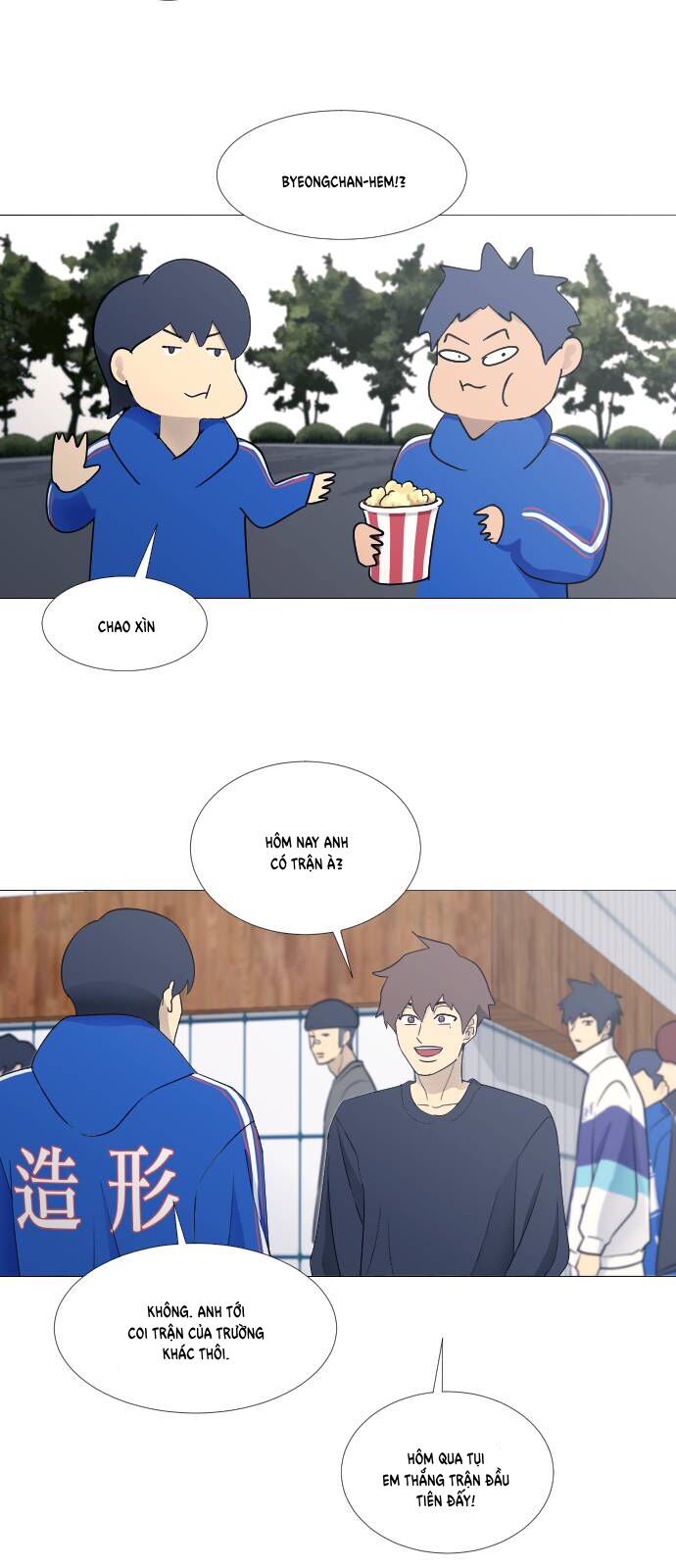 Garbage Time: Chapter 76