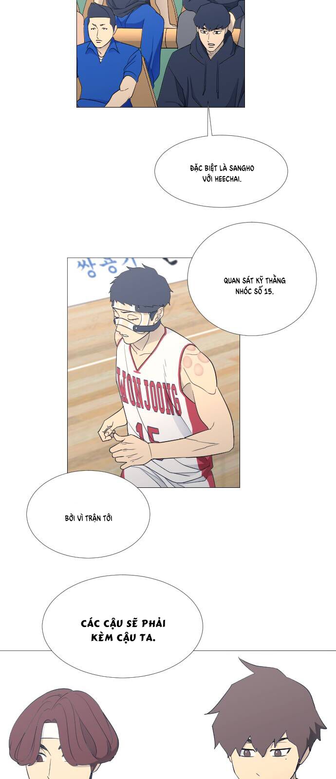 Garbage Time: Chapter 76