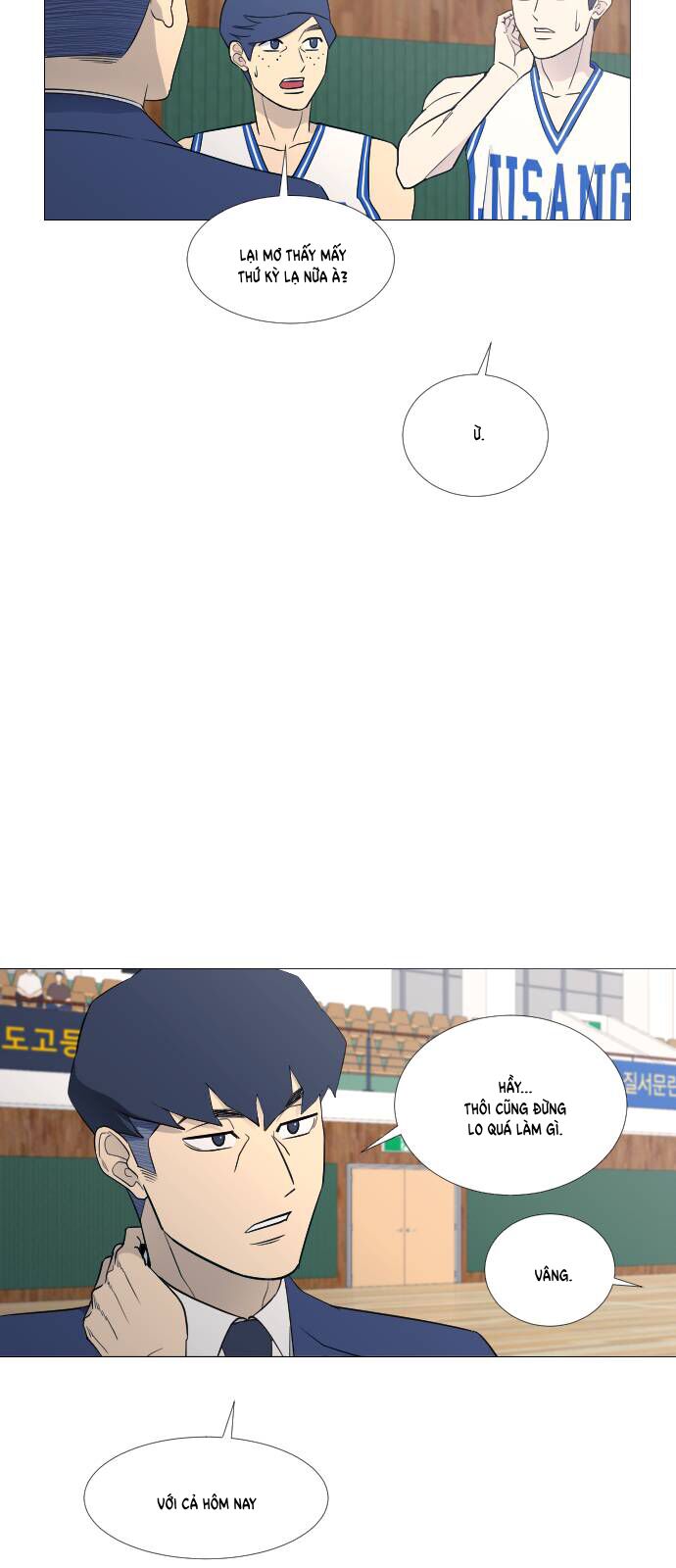 Garbage Time: Chapter 76