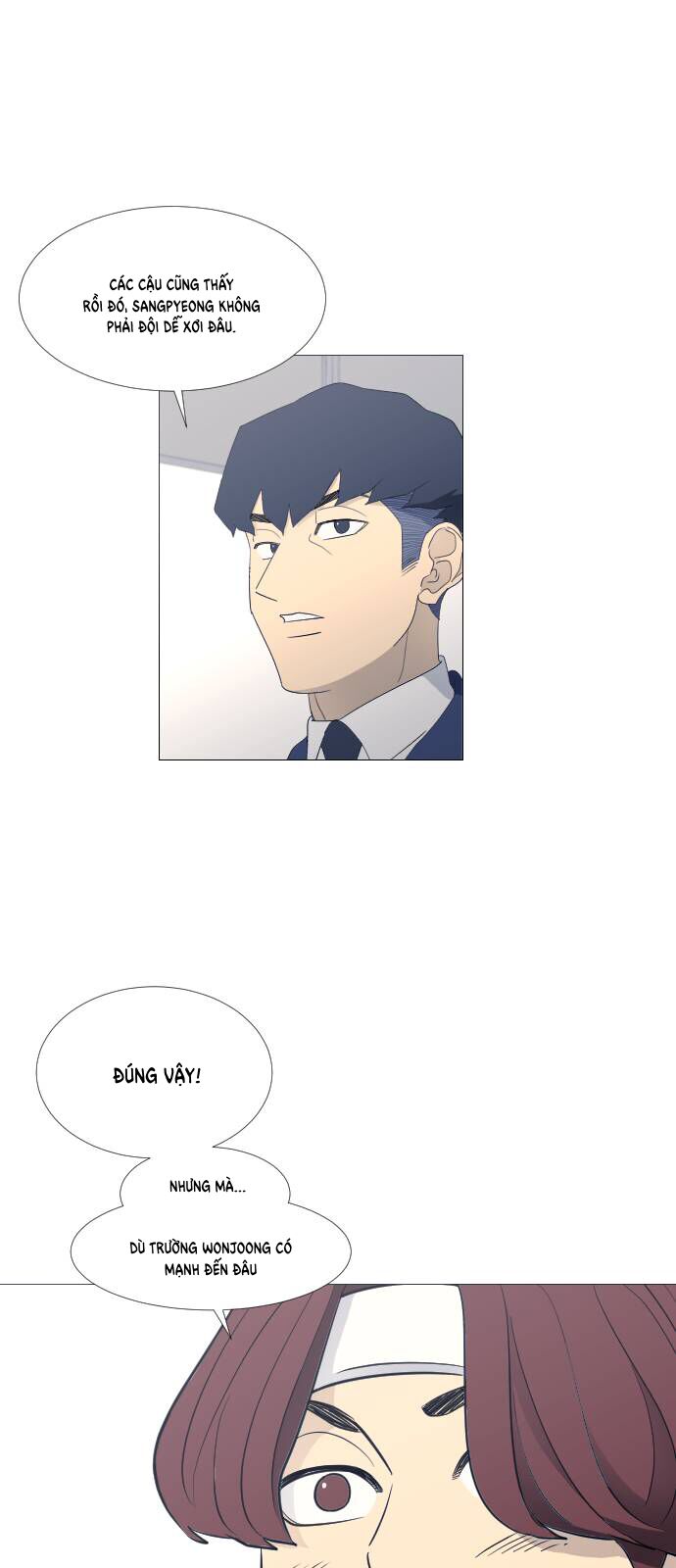 Garbage Time: Chapter 76