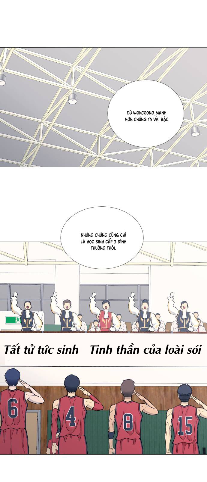 Garbage Time: Chapter 76