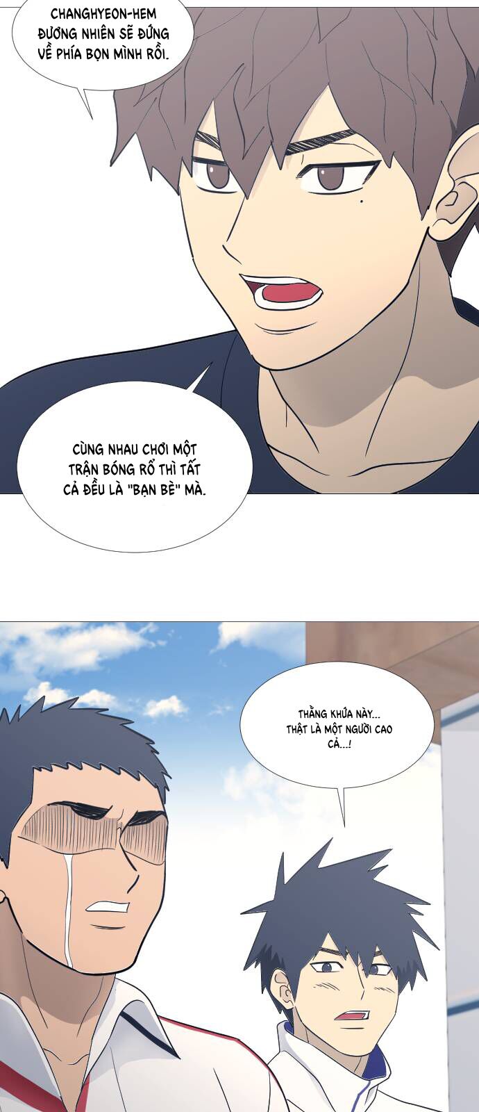 Garbage Time: Chapter 76