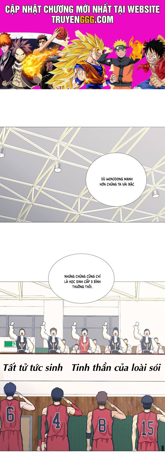 Garbage Time: Chapter 77