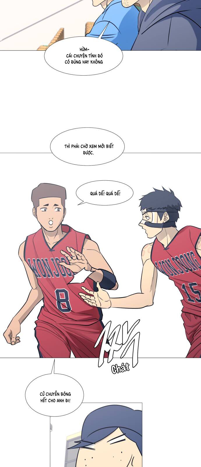 Garbage Time: Chapter 77