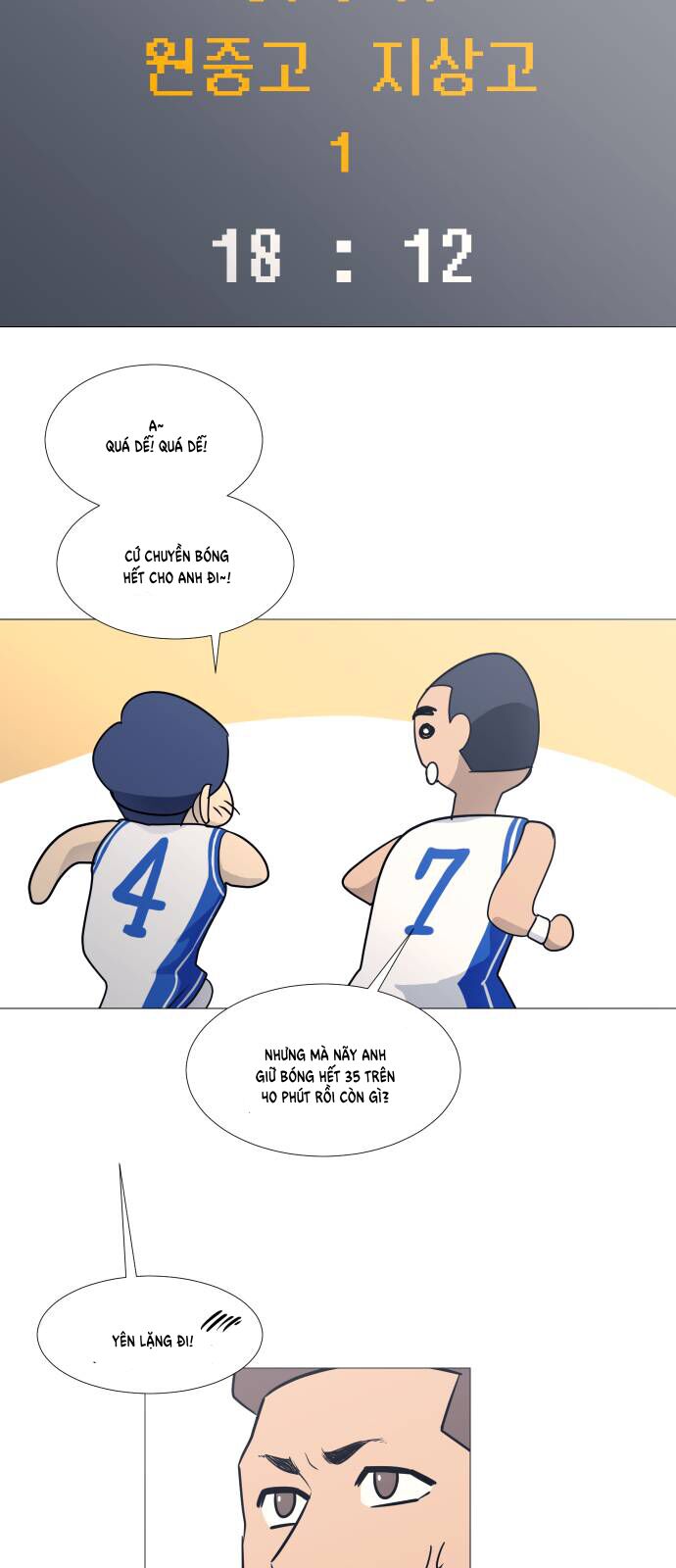 Garbage Time: Chapter 77