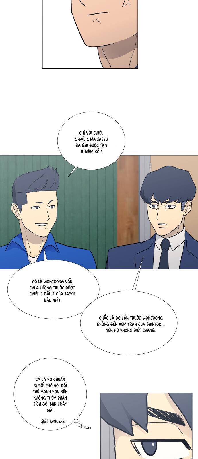 Garbage Time: Chapter 77