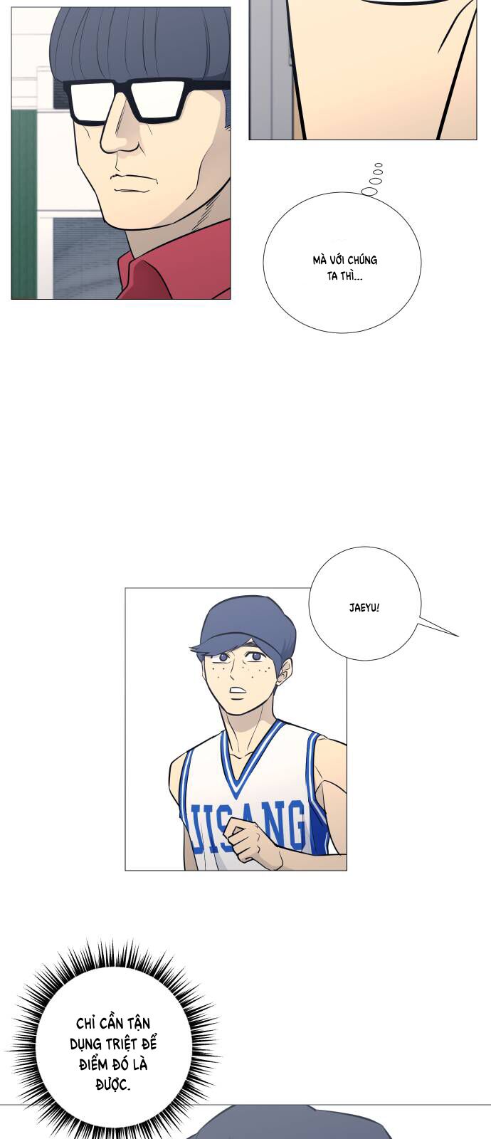 Garbage Time: Chapter 77