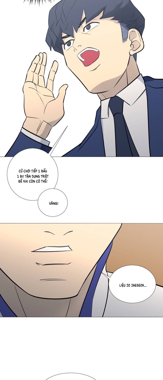 Garbage Time: Chapter 77