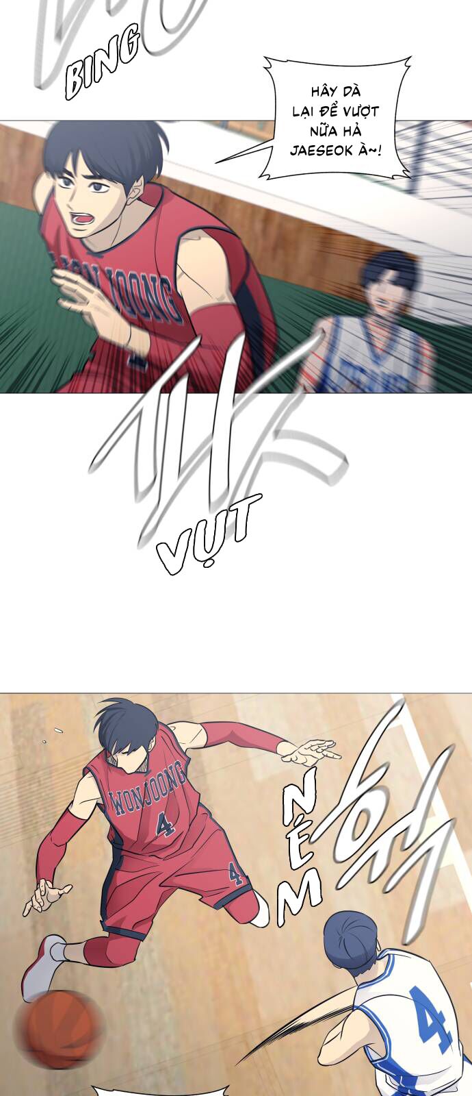 Garbage Time: Chapter 77