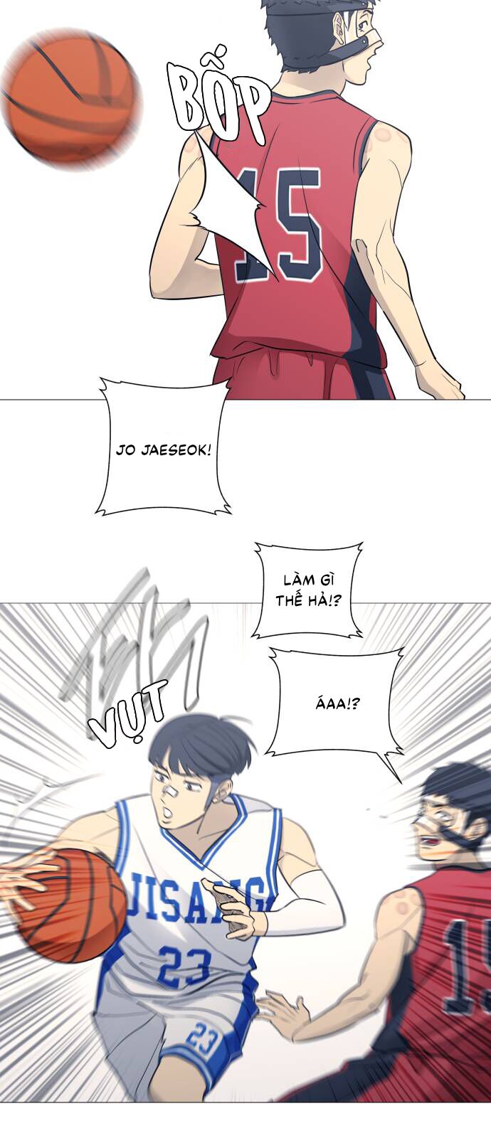 Garbage Time: Chapter 77