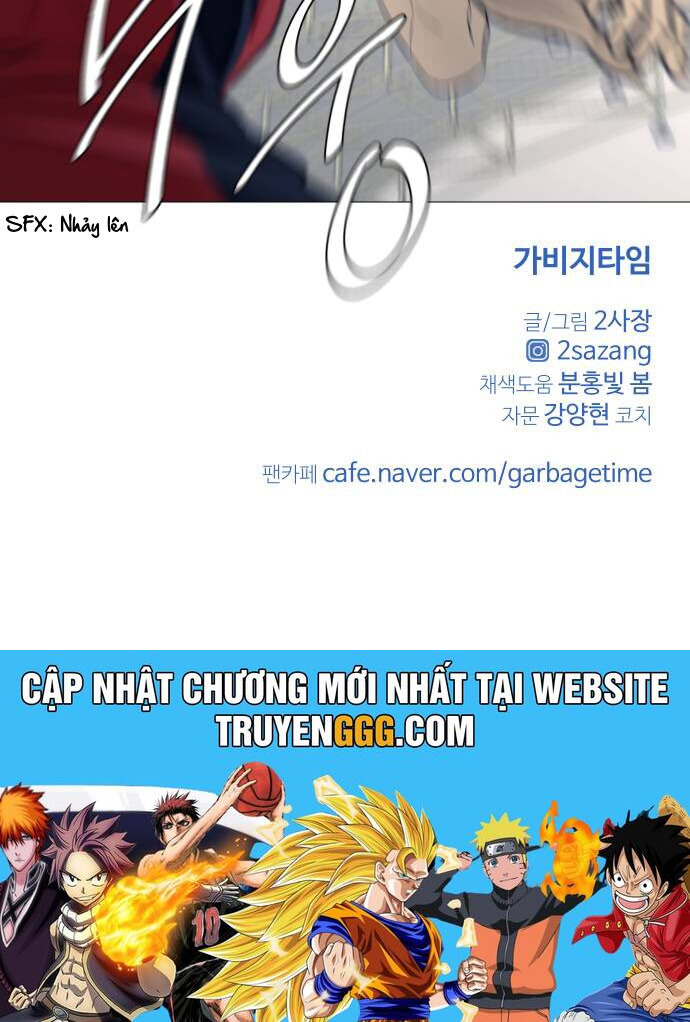 Garbage Time: Chapter 77