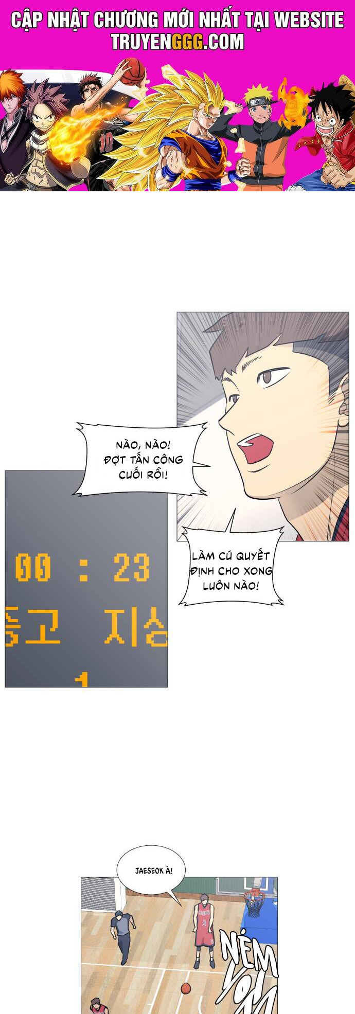 Garbage Time: Chapter 78