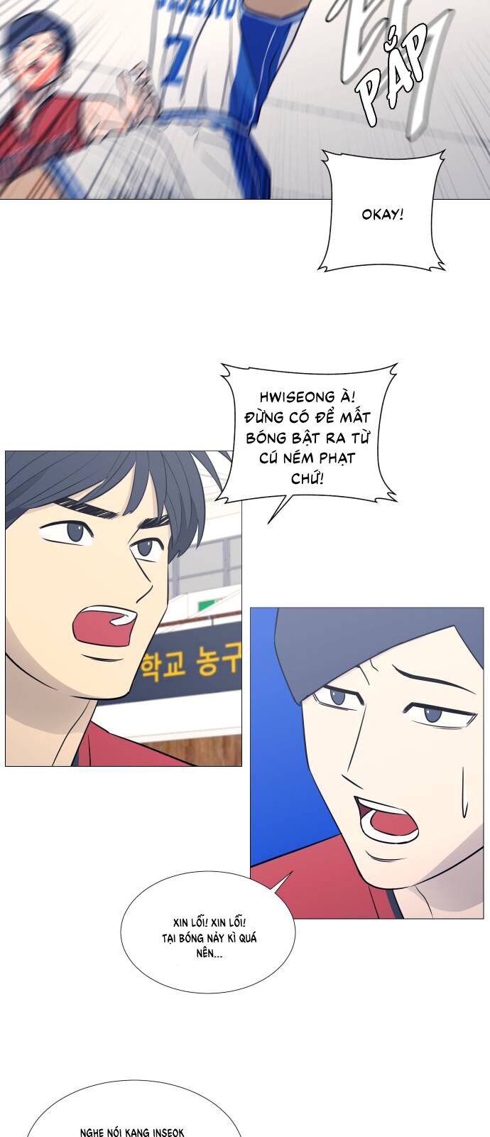 Garbage Time: Chapter 78