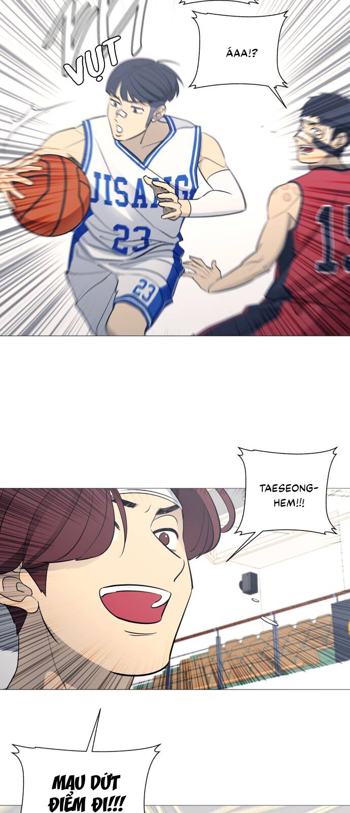 Garbage Time: Chapter 78