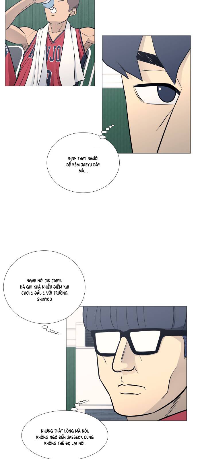 Garbage Time: Chapter 78