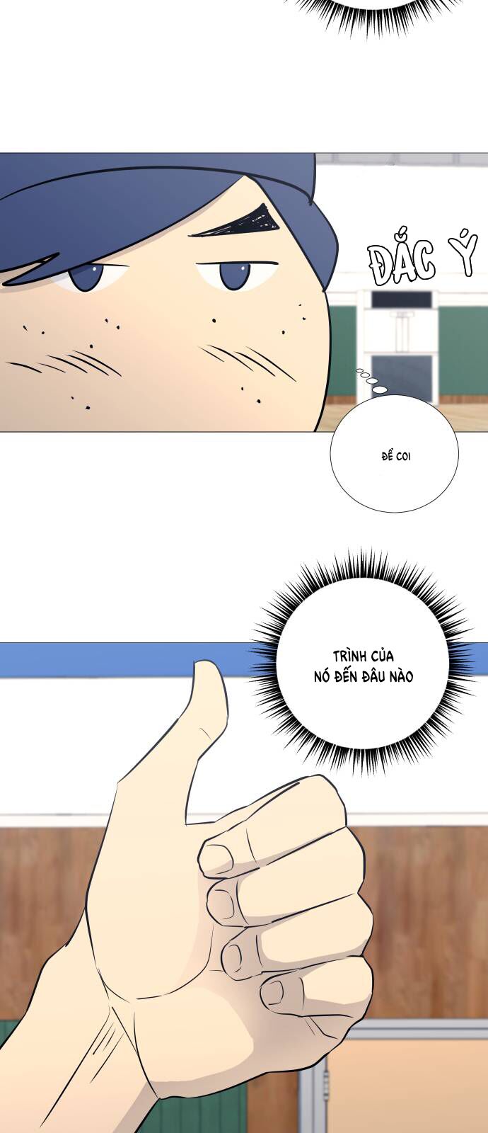 Garbage Time: Chapter 78