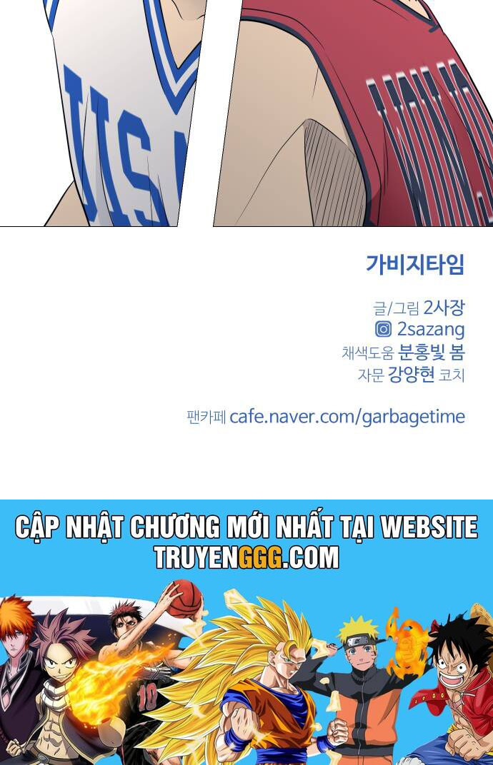 Garbage Time: Chapter 78