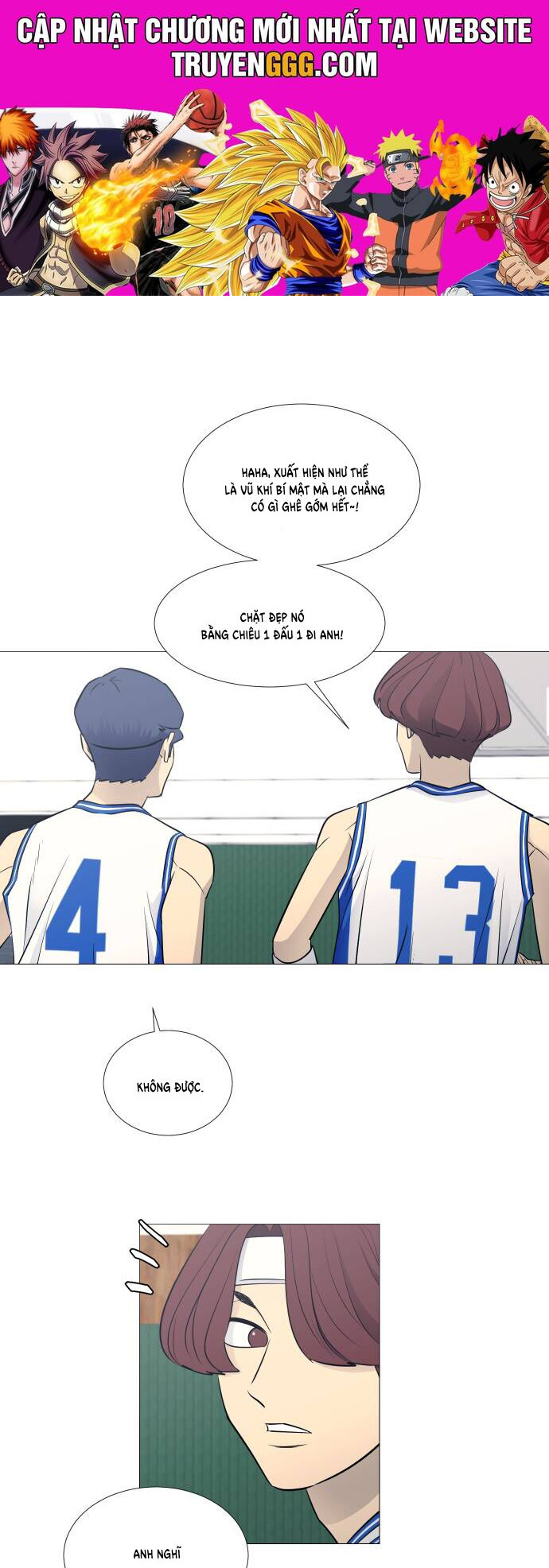 Garbage Time: Chapter 79