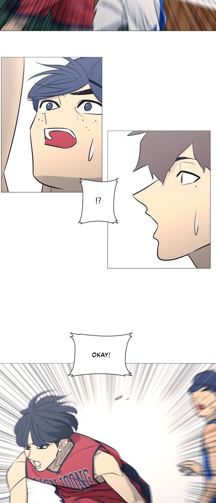 Garbage Time: Chapter 79