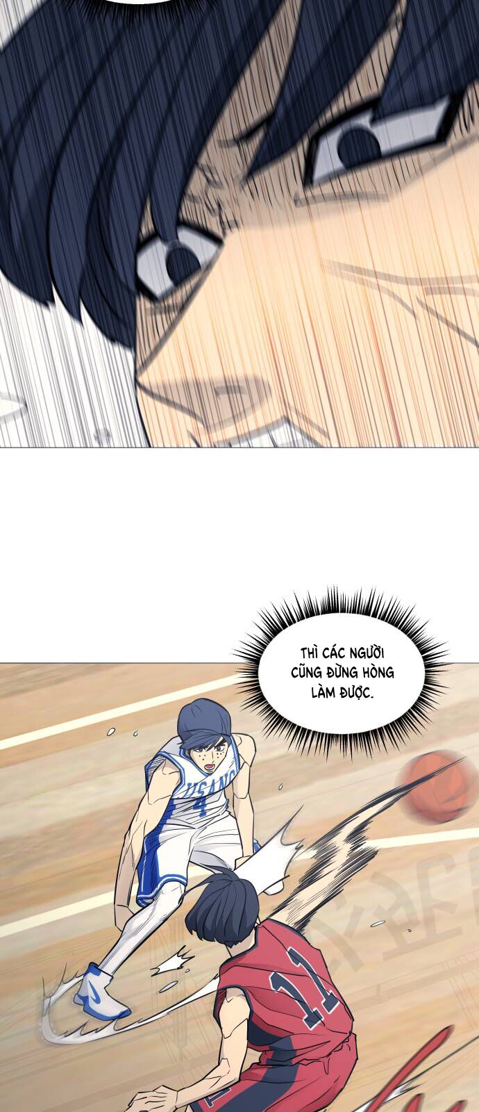 Garbage Time: Chapter 79