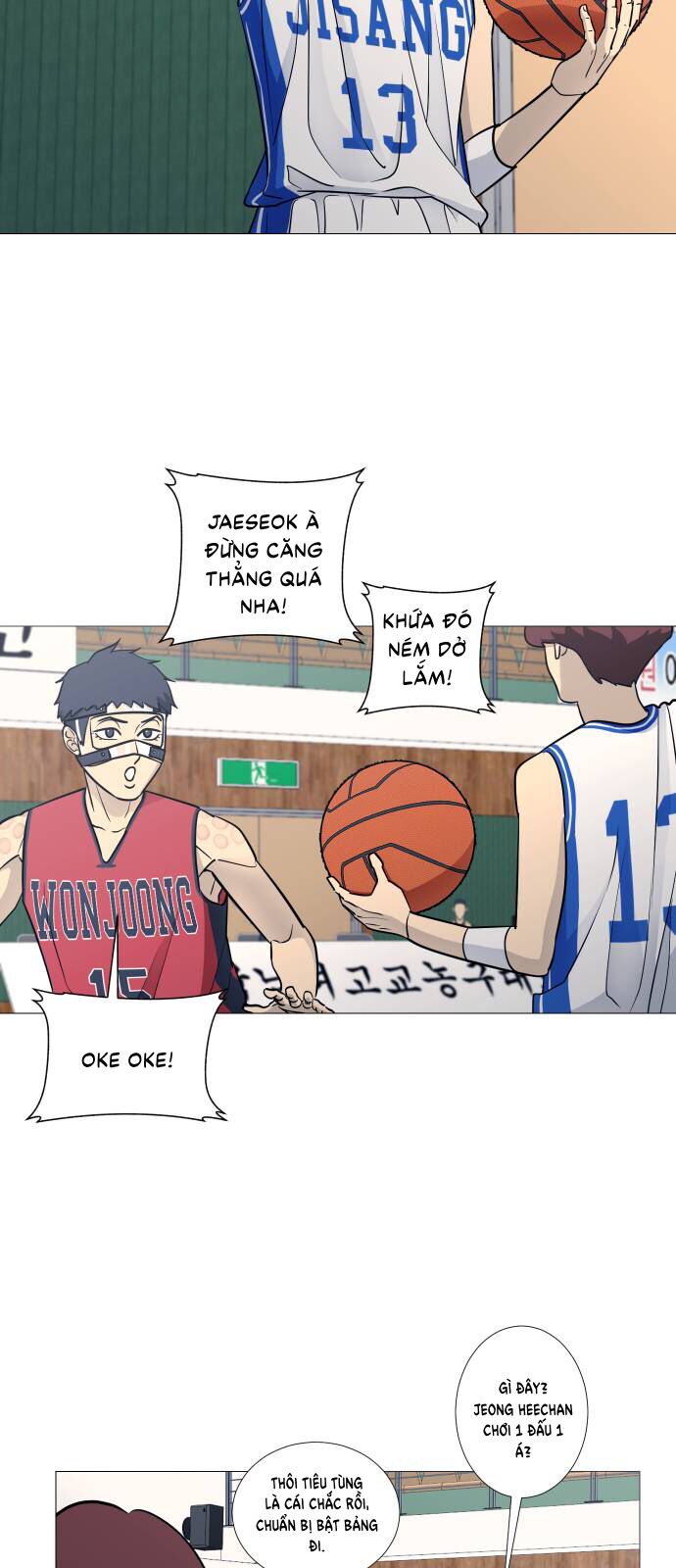 Garbage Time: Chapter 79