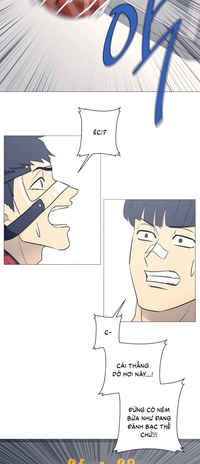 Garbage Time: Chapter 79